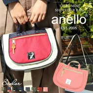 💯2017 NEW ARRIVAL!! [AT-B1229] Anello Oval Mini Shoulder Bag