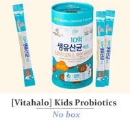 [Vitahalo] Kids Probiotics Daily Formula Supplement From Korea for Kids Korean 10 20 30 PCS