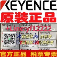 【下標前詢價】原裝正品基恩士激光測距傳感器 LR-TB2000 2000C TB5000C 5000 CL