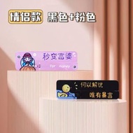 手機支架桌面隱形小情侶可愛卡通創意背貼折疊超薄懶人迷你隨身小