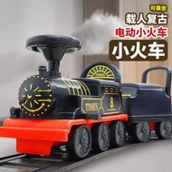 【公司現貨】兒童電動小火車可坐人寶寶軌道車童車男女孩音樂玩具火車頭斯納恩