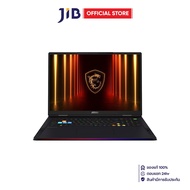 NOTEBOOK (โน้ตบุ๊ค) MSI RAIDER A18 HX A9WIG-071TH - CORE BLACK