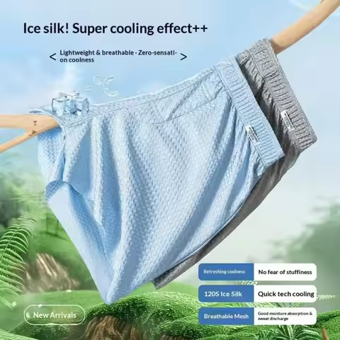 Men's Summer Cooling Ice-Silk Aro Pants: Seamless, Breathable, Plus Size, Mid-Waist, Comfortable Pyj