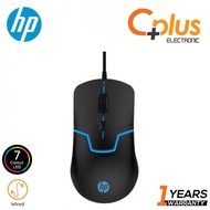 HP M100 High Performance 7 LED Gaming Mouse