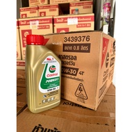 Castrol Motorcycle Engine Oil Power1 4T 10w30 0.8L