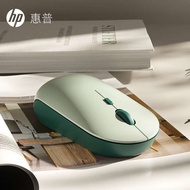 wireless mouse mouse wireless HP HP Wireless Mouse Silent Mute Cute Girl Notebook Desktop Rechargeab