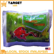 Makanan Ikan Feed Tubifex Worm 5gm Cacing Sutera Kering Harga Kilang