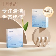 Pembersih Mulut Bayi Kristal Oktober Berus Gigi Bayi Baru Lahir Pembersih Lidah Salutan Lidah Kasa 0