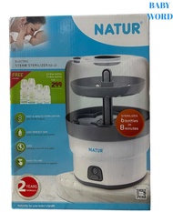 NATUR เนเจอร์ เครื่องนึ่ง ขวดนม ไฟฟ้า รุ่นSZ-2 แถมฟรีในกล่องขวดนม4ขวด(4oz 2ขวด 8oz 2ขวด)