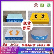 Security Glass Foot Pedal Speech Podium Glass Security Door Station Entrance Traffic Entrance Round 