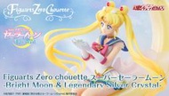 ☆藏寶屋☆ 現貨 代理版 魂商店限定 Figuarts Zero chouette 美少女戰士 月光仙子 月野兔