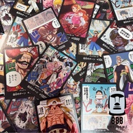 [One Piece Card Game] Separate One Cards Including Special Box (Foil) [Toygame888 Shop]