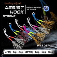 Hook Assist Jig Metal Jig Micro Jig 7g 10g Assist Micro Jig Asis 15g 20g MicroJig 30g 40g