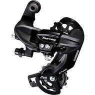 ตีนผีหลัง shimano tourney 6-7 สปีด RD-TY300-B มีขอเกี่ยว และ RD-TY300-D แบบน๊อต