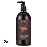 GRANGE 璞草園 肥皂草溫和洗髮露  500ml  2瓶