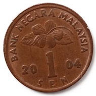 Koin Kuno Malaysia 1 Sen Rebana Ubi Drum 2004