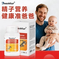 Aneoktur Men L|Arginine L|Guamin Capsules 90 Capsules|Bottle 0,000