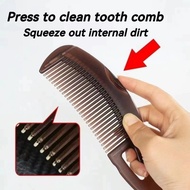 Energy Comb Press Hollow Comb No Wash Dandruff Grease Massage Comb Scalp Cleansing Hair Comb