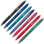 FRIXION CLICKER PILOT 0.7 pen erasable pen