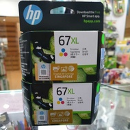 HP 67XL Colour Ink Catridge