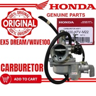 EX5 DREAM CARBURETOR ASSY 100% ORIGINAL CARB CARBURATOR OE