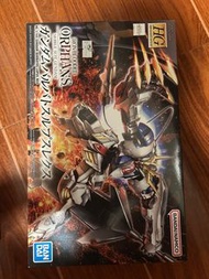 Bandai HG 1/144 Gundam Barbatos Lupus Rex