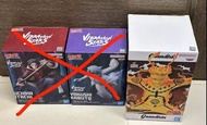 全新 火影忍者疾風傳 Vibration Stars 系列景品模型 宇智波鼬 III 穢土轉生 藥師兜 Naruto Grandista 漩渦鳴人 II Figure