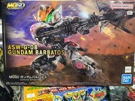 高達模型 mgsd barbatos