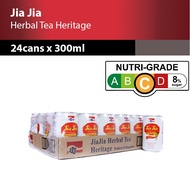 Jia Jia Herbal Tea Heritage 24 x 300ml