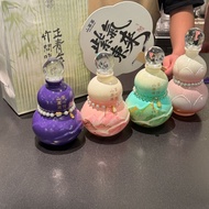 [Azure] Gourd Water Cup (Free Bracelet) -Glass Cup-Wine Gourd/Gourd Wine Jug-Capacity 550ml