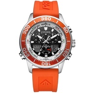 Citizen Promaster Eco-Drive  Yacht Orange Dual Time Watch JR4061-18E