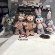 Hot sale with stock* Hong Kong Disney Duffy Bear Sherrie May Dewdrop Duffy Plush Keychain Pendant