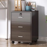 Simple Under Desk Modern Office Lock File Cabinet Rental Room 6I2E