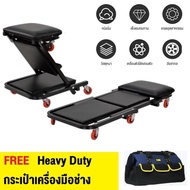 เตียงซ่อมใต้ท้องรถ แบบพับเป็นเก้าอี้ได้ (สีดำ ไม่เลอะง่าย) 36" Foldable Z Creeper Seat Rolling Chair Mechanics Garage 2 in 1 Work Stool, สีดำ ไม่เลอะง่าย