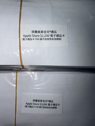 Apple store 電子禮品卡（Apple card）