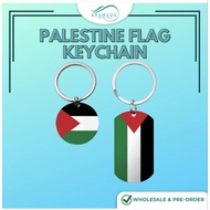 ARAMADA KYC009🔥Stainless Steel Metal Keychain PALESTINE FLAG PALESTIN