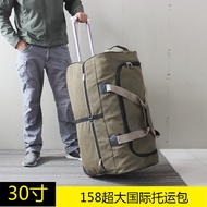100cm Super Large Capacity Canvas 158 International Airlines Consignment Trolley Luggage Bag 87cm Mo
