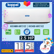 Koppel Split Type Super Inverter III Aircon 2.5HP (KV24WM-ARF21C2/KV24OD-ARF21C2)