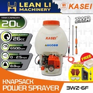 KASEI Mist Sprayer 20L Knapsack Sprayer Engine - Mesin Meracun Racun 3WZ-6F (20L)