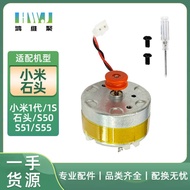 Suitable for Xiaomi Roborock Sweeping Robot Accessories S50 Linear Motor LDS Motor Laser Rangefinder