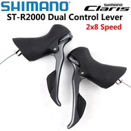 Shimano Claris ST-R2000 2x8 Speed STI Shifter Levers Road BIKE Dual Control Lever Left Right