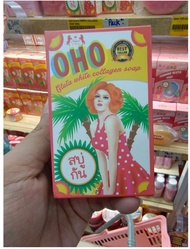 READY OHO GLUTA WHITE COLAGEN SOAP 100g Original sabun pencerah