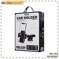 WISE Car Holder Phone 360 Degree Rotation Model PH15 For All Mobile Phones (WIM-000001)