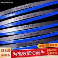 New Product Benxi Saw Blade Bi-Metal Band M42 Imported Raw Materials 1140 * 13 * 0.6 * 14T