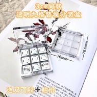 [Makeup Eyeshadow Empty Box] Xiaohongshu Recommended 3ce Same Style Replacement Box Transparent Nine