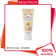 EGG PLANET Argan Treatment ทรีทเมนท์ 200ml BEAUTRIUM บิวเทรี่ยม