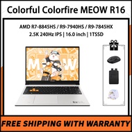 Colorful Colorfire MEOW R16 AMD R7-8845HS R9-7940HS R9-7845HX RTX4060/4070 2.5K 240HZ IPS 16-inch 七彩