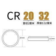 Specialty Store GP Speedmaster Button cr2032 cr2025 cr2016 Car Remote Control