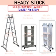 12step / 16Step Aluminium Ladder Foldable Ladder Multipurpose Ladder (straight)