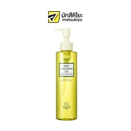 DHC Deep Cleansing Oil Renewed and Brightened 200ml. ดีเอชซีดีพคลีนซิ่งออยล์รีนิวแอนด์ไบร์ทเทน 200มล